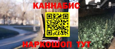 mix Славянск-на-Кубани