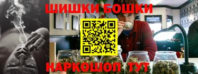 мдпв Сланцы