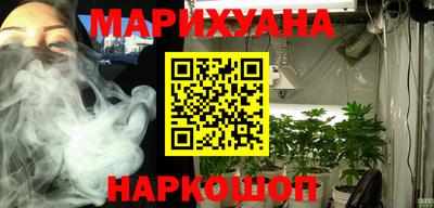 мдпв Сланцы