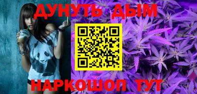 стаф Славгород