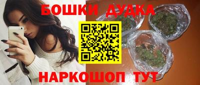 mix Славянск-на-Кубани