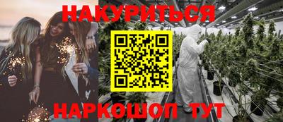 mix Славянск-на-Кубани