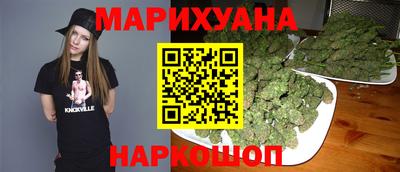 мдпв Сланцы