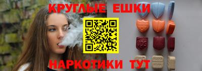стаф Славгород