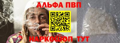 mix Славянск-на-Кубани