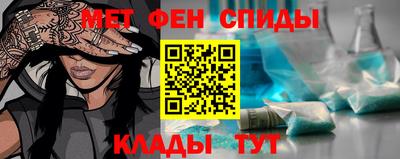 кристаллы Ставрополь