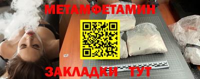 мдпв Сланцы