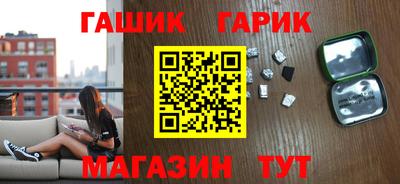 мдпв Сланцы
